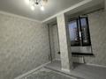 3-комнатная квартира · 81.2 м² · 6/10 этаж, 17-й микрорайон, ЖК Merei за 44.5 млн ₸ в Шымкенте, Аль-Фарабийский р-н — фото 15
