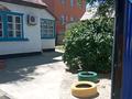 Отдельный дом · 4 комнаты · 50 м² · , Завершенского 47 — Военкомата за 9 млн ₸ в Кульсары