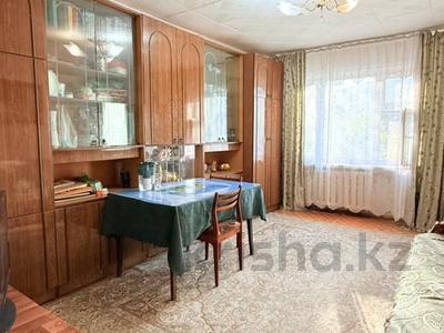 4-комнатная квартира · 59 м² · 2/5 этаж, Затаевича 11 — Женис/ Потанина. Ипотеку проходит за ~ 21 млн ₸ в Астане, Сарыарка р-н