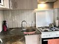 3-бөлмелі пәтер · 62.1 м² · 2/4 қабат, мкр №4 19 — базар Сары Арка, парк Фэмили, бағасы: 45 млн ₸ в Алматы, Ауэзовский р-н — фото 13