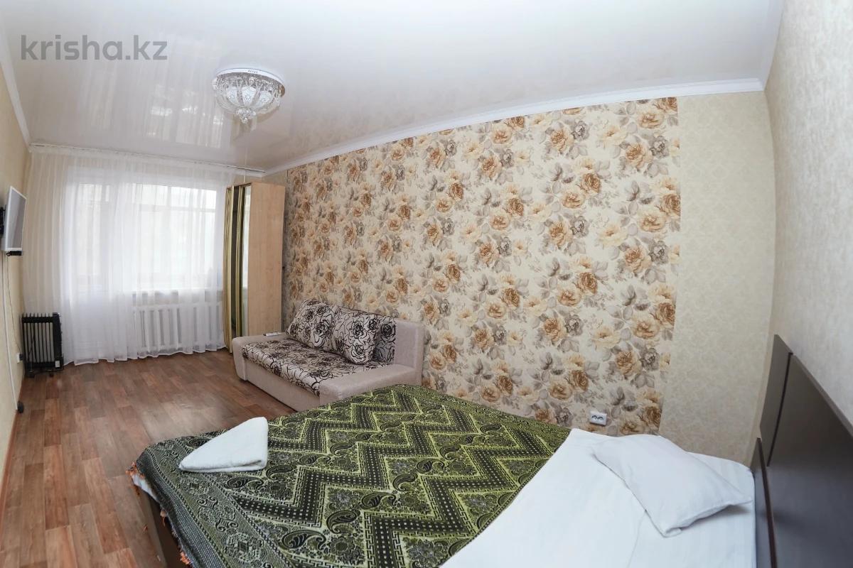 Купить Квартиру В Петропавловске Казахстан 1