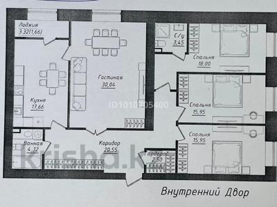 4-бөлмелі пәтер · 130.3 м² · 5/12 қабат, Жумекен Нажимеденов 26 — Азербаева и Нажмиденова, бағасы: 70 млн ₸ в Астане, Сарайшык р-н