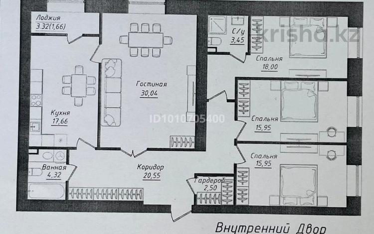 4-бөлмелі пәтер · 130.3 м² · 5/12 қабат, Жумекен Нажимеденов 26 — Азербаева и Нажмиденова, бағасы: 70 млн ₸ в Астане, Сарайшык р-н — фото 2