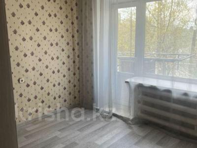 1-комнатная квартира · 25 м² · 2/5 этаж, Майлина 16 за 10.2 млн ₸ в Костанае