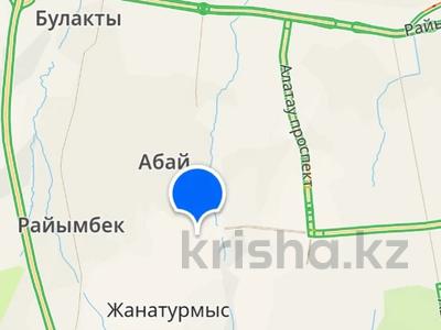 Жер телімі · 6 га, Наурызбайский р-н, бағасы: ~ 8.1 млрд ₸ в Алматы