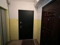 3-комнатная квартира · 72 м² · 9/9 этаж, мкр Самал-1 за 95 млн ₸ в Алматы, Медеуский р-н — фото 23