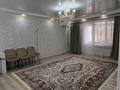 3-комнатная квартира · 87 м² · 3/4 этаж, Айталиева — Алматинская за 31 млн ₸ в Уральске — фото 5