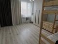 3-комнатная квартира · 87 м² · 3/4 этаж, Айталиева — Алматинская за 31 млн ₸ в Уральске — фото 9