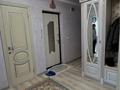 3-комнатная квартира · 87 м² · 3/4 этаж, Айталиева — Алматинская за 31 млн ₸ в Уральске — фото 15