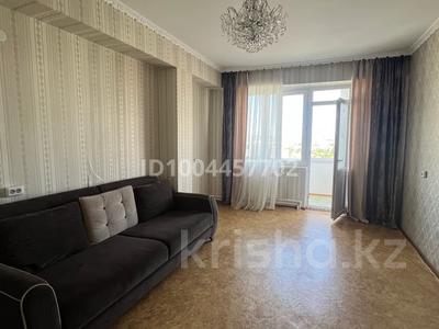 2-бөлмелі пәтер · 63 м² · 9/9 қабат, Есенберлина, бағасы: 200 000 ₸ в Усть-Каменогорске, Ульбинский