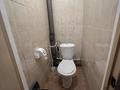 2-бөлмелі пәтер · 63 м² · 9/9 қабат, Есенберлина, бағасы: 200 000 ₸ в Усть-Каменогорске, Ульбинский — фото 4