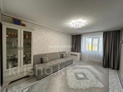 3-комнатная квартира · 74.3 м² · 6/10 этаж, Кенен Азербаева 4 — Находится возле садика за 45 млн ₸ в Астане, Алматы р-н