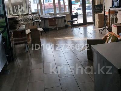 Свободное назначение, офисы, магазины и бутики, общепит · 120 м² за 900 000 ₸ в Алматы, Наурызбайский р-н