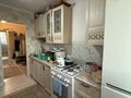 2-бөлмелі пәтер · 48.3 м² · 5/5 қабат, Кердери 77, бағасы: 15.2 млн ₸ в Уральске — фото 5