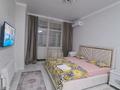 1-бөлмелі пәтер · 52 м² · 12/20 қабат, Сарыарка 5/1 — Шевченко, бағасы: 15 000 ₸ в Астане, Сарыарка р-н — фото 2