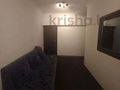 Кеңселер, дүкендер мен бутиктер · 70 м², бағасы: 22 млн ₸ в Алматы, Наурызбайский р-н