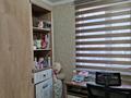 Отдельный дом · 4 комнаты · 80 м² · 24 сот., Кабанбай батыра — Угол Таукехана(школьная) Кабанбай батыра за 17.8 млн 〒 в Бактыбая жолбарысулах — фото 15