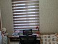 Отдельный дом · 4 комнаты · 80 м² · 24 сот., Кабанбай батыра — Угол Таукехана(школьная) Кабанбай батыра за 17.8 млн 〒 в Бактыбая жолбарысулах — фото 16