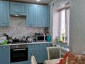Отдельный дом · 4 комнаты · 80 м² · 24 сот., Кабанбай батыра — Угол Таукехана(школьная) Кабанбай батыра за 17.8 млн 〒 в Бактыбая жолбарысулах — фото 23