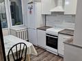 2-бөлмелі пәтер · 51.1 м² · 4/12 қабат, косшыгулулы 19/2, бағасы: 26.5 млн ₸ в Астане, Сарыарка р-н — фото 7