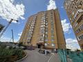 2-бөлмелі пәтер · 51.1 м² · 4/12 қабат, косшыгулулы 19/2, бағасы: 26.5 млн ₸ в Астане, Сарыарка р-н — фото 16