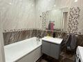 2-бөлмелі пәтер · 51.1 м² · 4/12 қабат, косшыгулулы 19/2, бағасы: 26.5 млн ₸ в Астане, Сарыарка р-н — фото 13