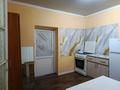 1 комната · 32 м² · 1/1 этаж, Назармат ерметова1 — Назарматата мечет за 70 000 ₸ в Шымкенте, Аль-Фарабийский р-н