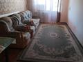 2-комнатная квартира · 41 м² · 3/4 этаж, Усербаева 15 — В районе Акжан за 120 000 ₸ в  — фото 5