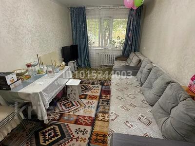 3-комнатная квартира · 64 м² · 1/5 этаж, Гагарина 68 — Гагарина Камзина за ~ 23.1 млн ₸ в Павлодаре