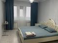 1-бөлмелі пәтер · 40 м² · 5/5 қабат, 1 ш/а, Мкр 5, Абылхайр хана 67 а — В центре города, рядом кафе НАН, напротив ДСК, все рядом, бағасы: 12 000 ₸ в Актобе, мкр 5