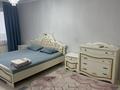 1-бөлмелі пәтер · 40 м² · 5/5 қабат, 1 ш/а, Мкр 5, Абылхайр хана 67 а — В центре города, рядом кафе НАН, напротив ДСК, все рядом, бағасы: 12 000 ₸ в Актобе, мкр 5 — фото 2