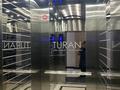 1-комнатная квартира · 38 м² · 8/8 этаж, Проспект Республики 1/7 за 25 млн ₸ в Караганде, Казыбек би р-н — фото 20