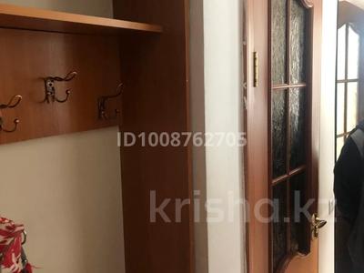 1-бөлмелі пәтер · 30 м² · 3/4 қабат, Аль-Фараби-Достык 99В — Аль-Фараби Достык, бағасы: 270 000 ₸ в Алматы, Медеуский р-н