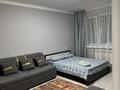 1-комнатная квартира · 50 м² · 1/5 этаж, Барибаева 18 — Гоголя за 17 000 ₸ в Алматы, Медеуский р-н