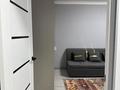1-комнатная квартира · 50 м² · 1/5 этаж, Барибаева 18 — Гоголя за 17 000 ₸ в Алматы, Медеуский р-н — фото 2