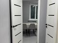 1-комнатная квартира · 50 м² · 1/5 этаж, Барибаева 18 — Гоголя за 17 000 ₸ в Алматы, Медеуский р-н — фото 3