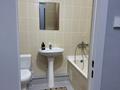 1-комнатная квартира · 50 м² · 1/5 этаж, Барибаева 18 — Гоголя за 17 000 ₸ в Алматы, Медеуский р-н — фото 4