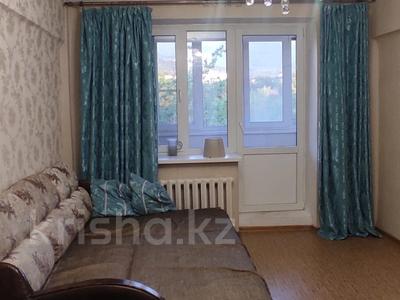 2-бөлмелі пәтер · 55 м² · 5/5 қабат, Аль Фараби 75 — Бостандыкский район Аль Фараби Академгородок, бағасы: 200 000 ₸ в Алматы