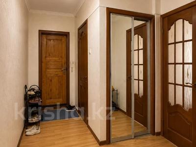 2-бөлмелі пәтер · 52 м² · 5/5 қабат, мкр Самал, Достык, бағасы: 58.5 млн ₸ в Алматы, Медеуский р-н