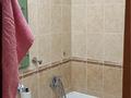 3-бөлмелі пәтер · 64 м² · 8/10 қабат, Назарбаева 204, бағасы: 24.5 млн ₸ в Павлодаре