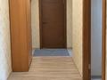 3-бөлмелі пәтер · 64 м² · 8/10 қабат, Назарбаева 204, бағасы: 24.5 млн ₸ в Павлодаре — фото 3
