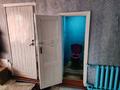 Үйдің бір бөлігі · 4 бөлме · 96 м² · 6 сот., Карабасская 96 10 кв2, бағасы: 9.6 млн 〒 в Караганде — фото 19