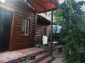 Жеке үй · 3 бөлме · 150 м² · 100 жүзд., Жамбыла 9 — Налоговой инспекции, бағасы: 25 млн ₸ в Урджаре — фото 12