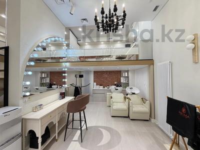 Салоны красоты · 75 м² за 150 млн ₸ в Алматы, Ауэзовский р-н