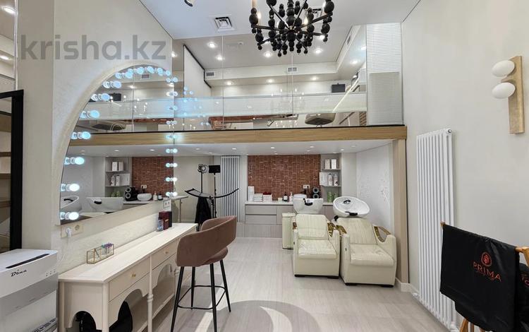 Салоны красоты · 75 м² за 150 млн ₸ в Алматы, Ауэзовский р-н — фото 2
