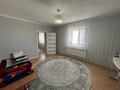 Жеке үй · 6 бөлме · 242 м² · 8 жүзд., 12 ш/а., Алмас кылыш 10, бағасы: 74.5 млн ₸ в Актобе, мкр 12 — фото 20
