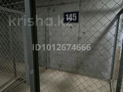 Свободное назначение, склады · 5.4 м² за ~ 1.4 млн ₸ в Алматы, Бостандыкский р-н