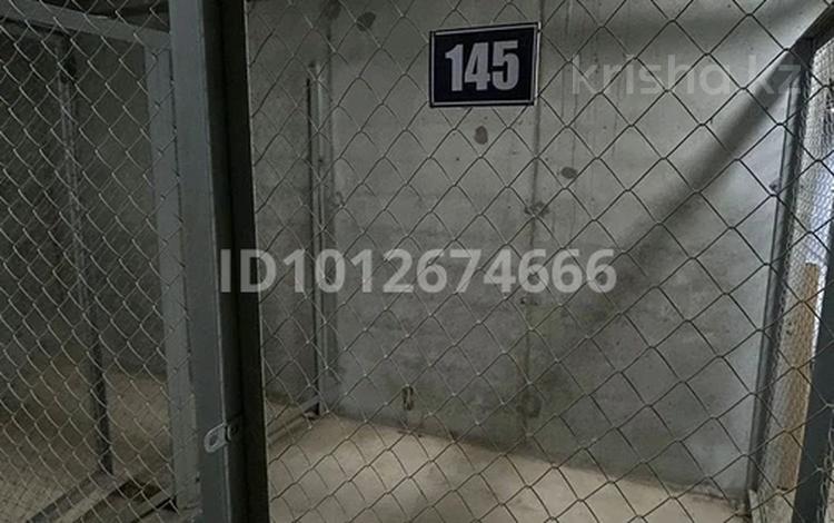Свободное назначение, склады · 5.4 м² за ~ 1.4 млн ₸ в Алматы, Бостандыкский р-н — фото 3