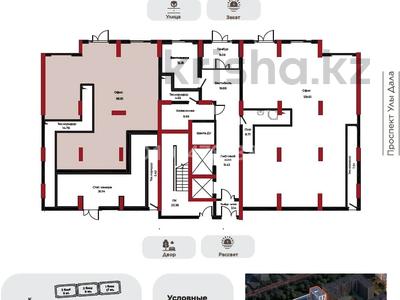 Еркін · 96.61 м², бағасы: 81 млн ₸ в Астане, Нура р-н