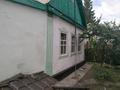 Отдельный дом · 5 комнат · 70 м² · 5.4 сот., мкр Шанхай, улица Самурык(бывшая Бабушкина район БСМП 4 за 21 млн ₸ в Актобе